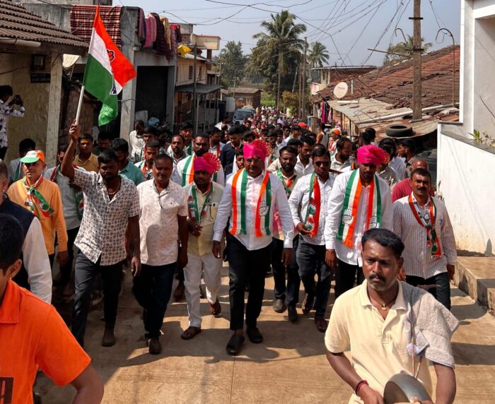 knpatil